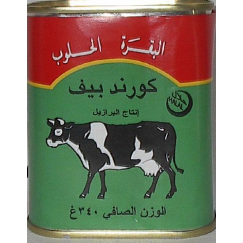 Al-Haloub Halal Corned Beef